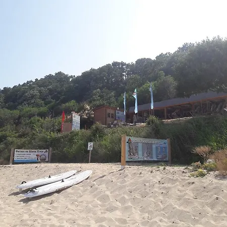 грейп хаус Ваканционна къща *